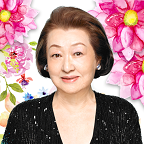 細木数子六星占術(500円コース)