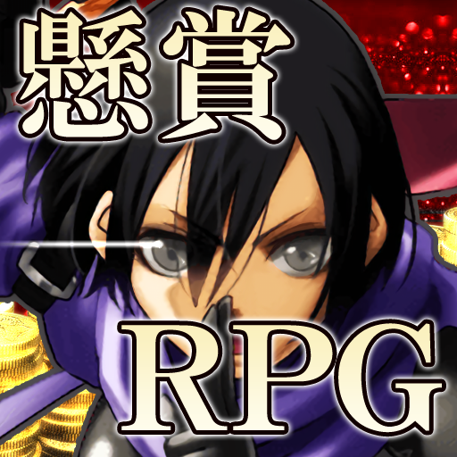 ポイント×RPG!本格的なRPGを楽しみながらポイントを稼ごう!【Card RPG】