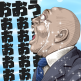涙もろさチェッカー_A
